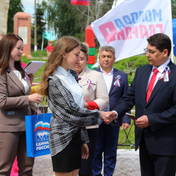 Торжественный митинг, посвящённый Дню России состоялся сегодня в Стерлибашево